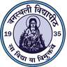 AIC Banasthali