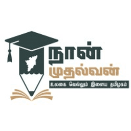 Tamil Nadu Technology Hub (iTNT Hub)